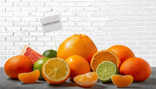 Терпен лимонен в конопле