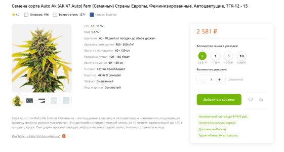 1732070001234.png 1732070001234.png